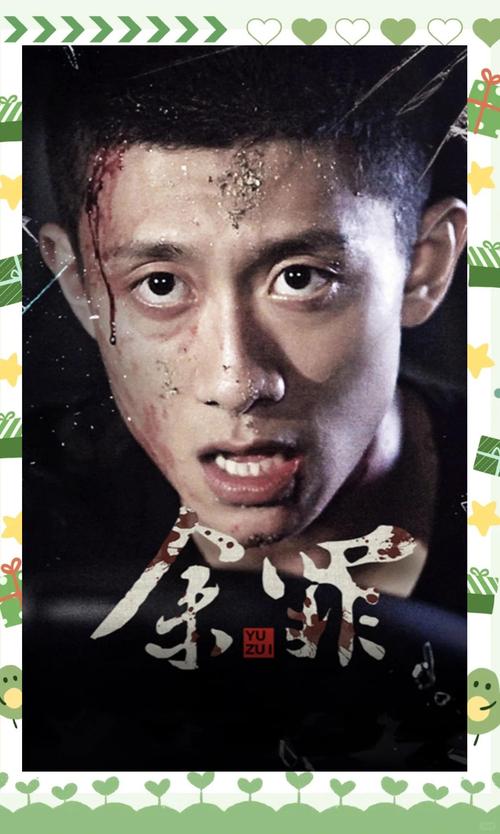 邯郸电影院的相关介绍