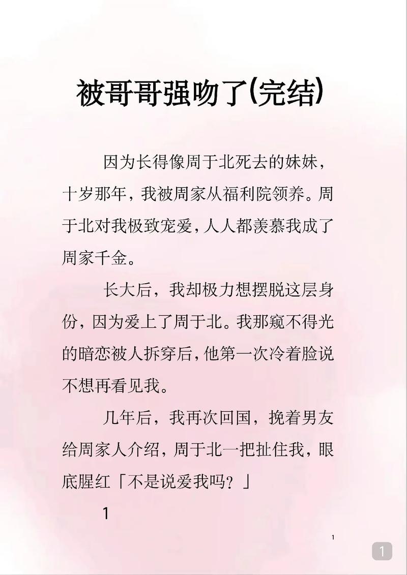 超碰熟女人妻的相关介绍