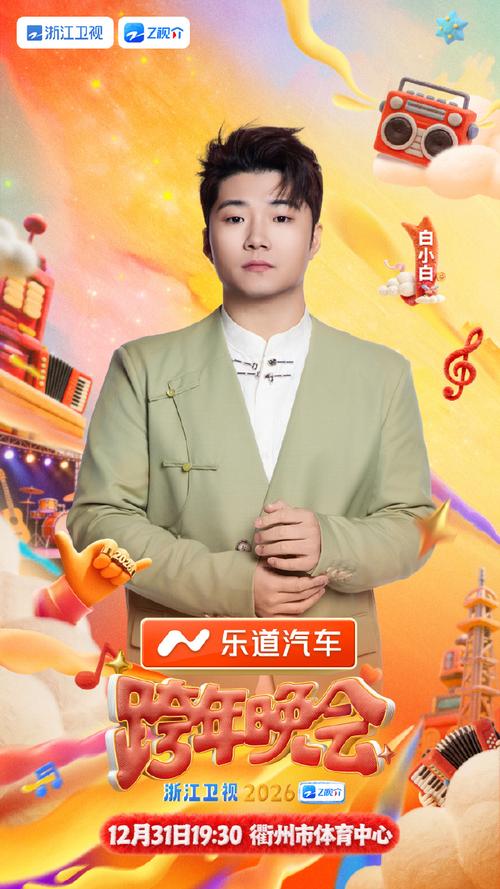 黑丝h在线观看的相关介绍