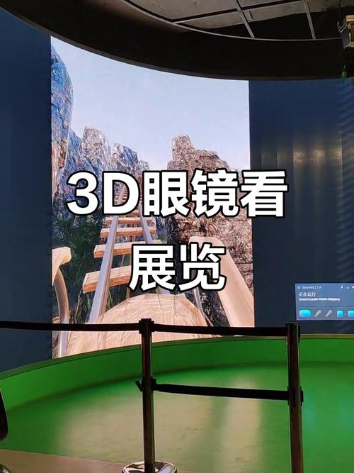 b影院的相关介绍