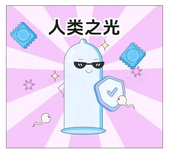 操哭女老师视频的相关介绍