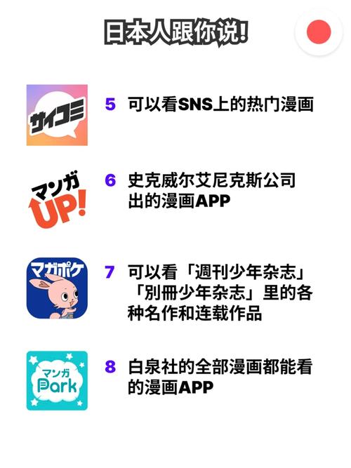 按摩激情电影的相关介绍