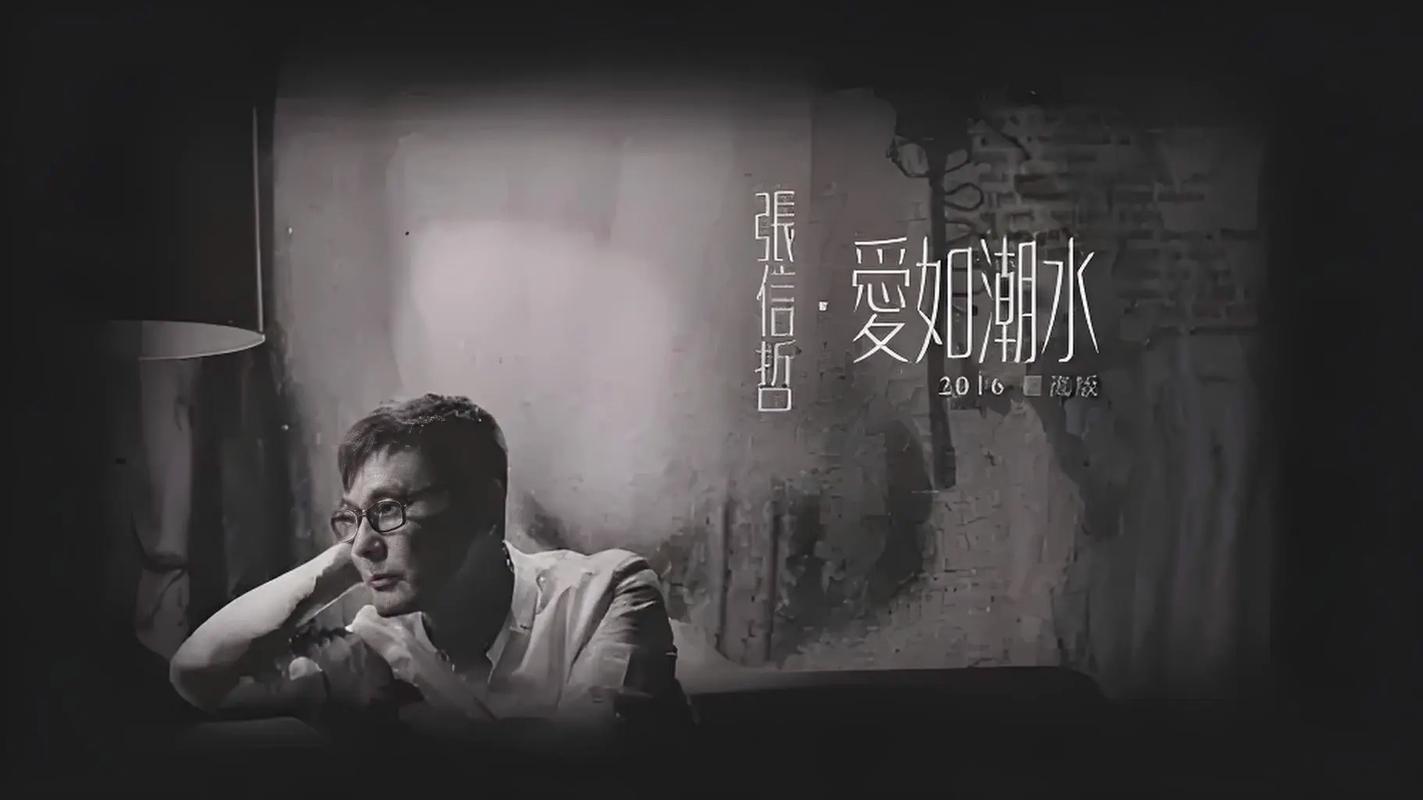4480新热播影院手机版 - 免费高清追剧神器，手机在线畅享热门影视资源