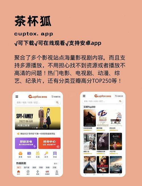 黄色在线观看禁止18岁1000部的相关介绍