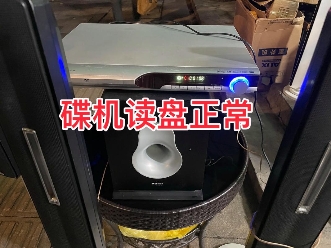 家庭影院设计与装修的相关介绍
