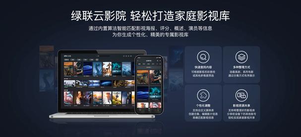 男女大尺度电影推荐的相关介绍